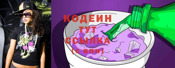 твердый Белоозёрский